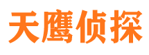 耿马外遇调查取证